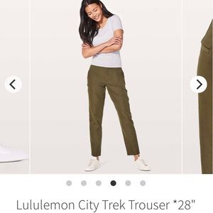 Lululemon City Trek Trouser 28”